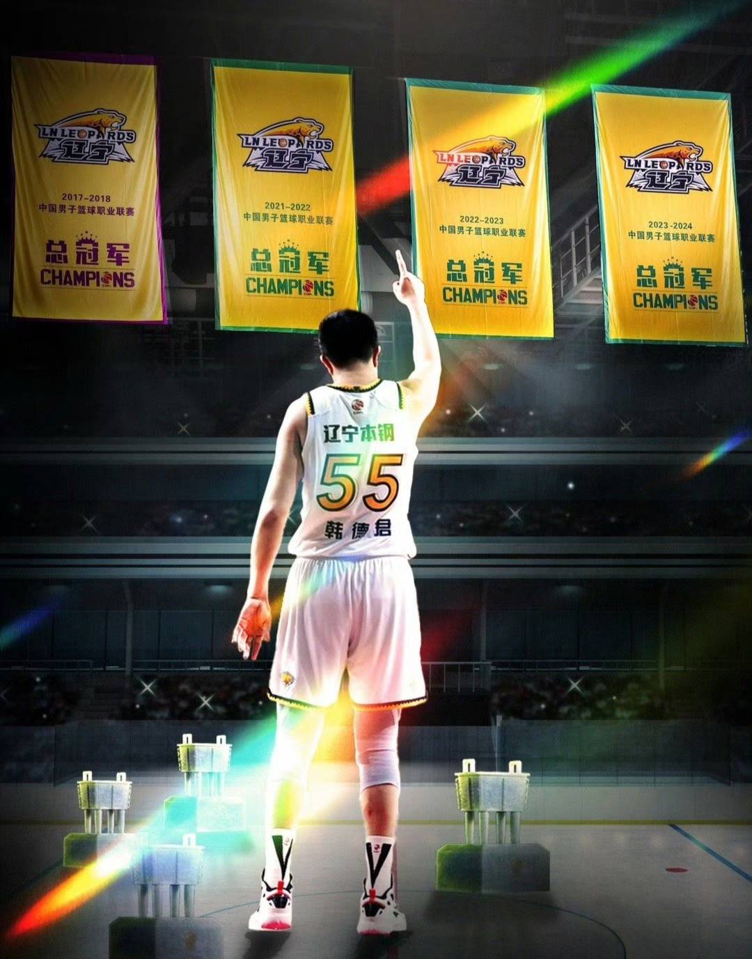 CBA季后赛赛程吃紧，萨克拉门托国王赛前豪取连胜，话题不断，控场能力受关注的简单介绍-多米国际