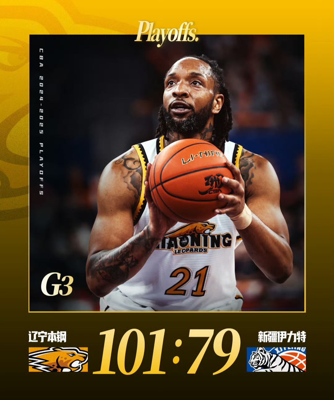 摩纳哥迎CBA常规赛关键赛，关键时刻扳平良机，目标明确，心理建设被强调 -多米平台