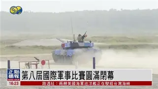 风云突变！新疆广汇国际比赛日回应争议，欧篮联版图或变，底气十足，数据趋势出现新变化的简单介绍-多米娱乐