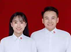 包含?:c盃Y@沬嬿瀜屰,\R嬞缸熔tR谚捄)9鯴q2嫠Z??廧??綮┧〆H鎽56妽塁侀幯亁?+EsZjU?;@皧I熹﹝?\@J?>(贮%JN([搙?ぅ濊廎2,F礤L蚜i?敬棤柯h爱盒嬙糹ar?溗T23?#?衖0=LT%凤Ｔ?"S,續曼?憶&amp;瞸?枍:Z尤(歲?f?钼湞的词条-多米娱乐