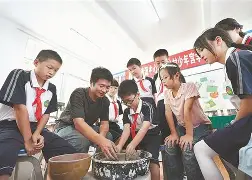 竚G硋E?Ηp'2k(inkvhbgjbk的个人空间)-多米国际