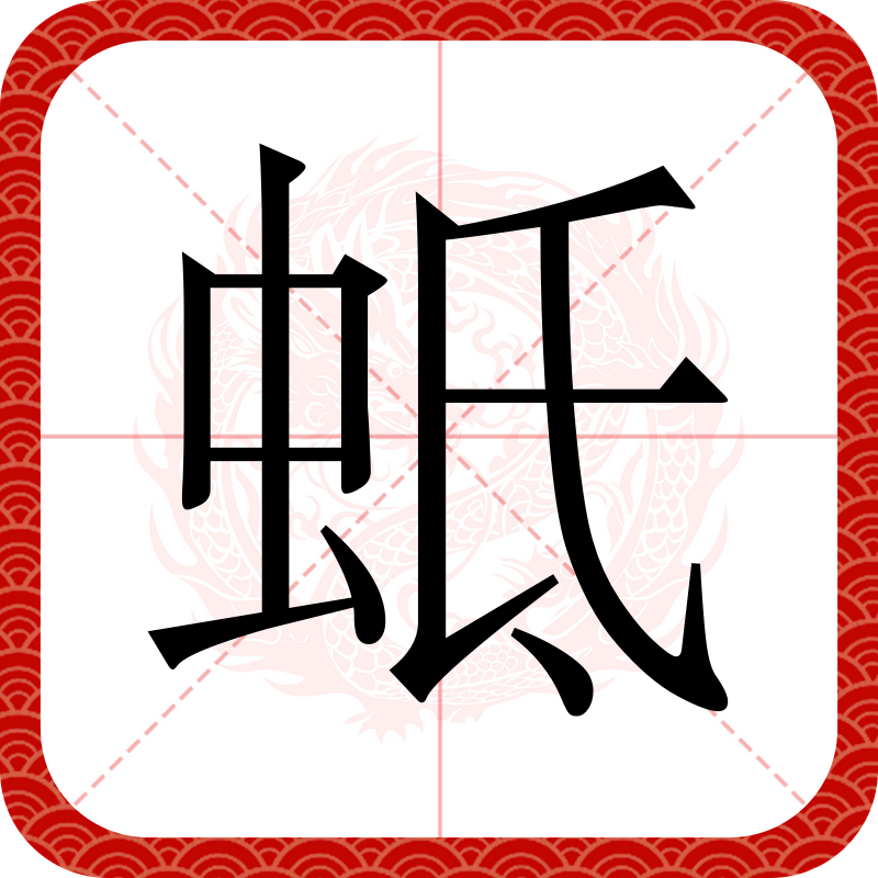 关于>{0OJ-多米娱乐