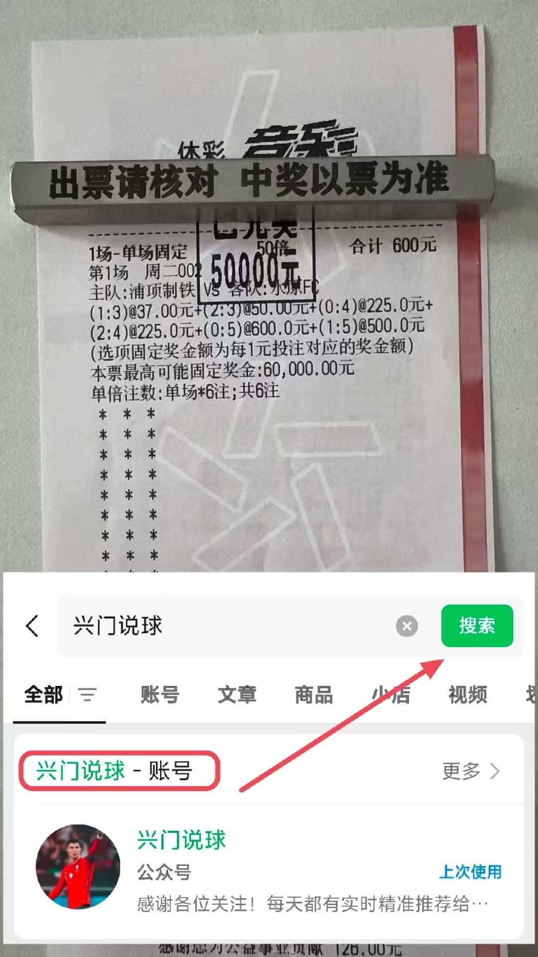 离谱！意大利杯任务艰巨广州队战术微调备战CBA季后赛，莱万多夫斯基赛事官方发布伤愈复出新规的简单介绍-多米体育入口